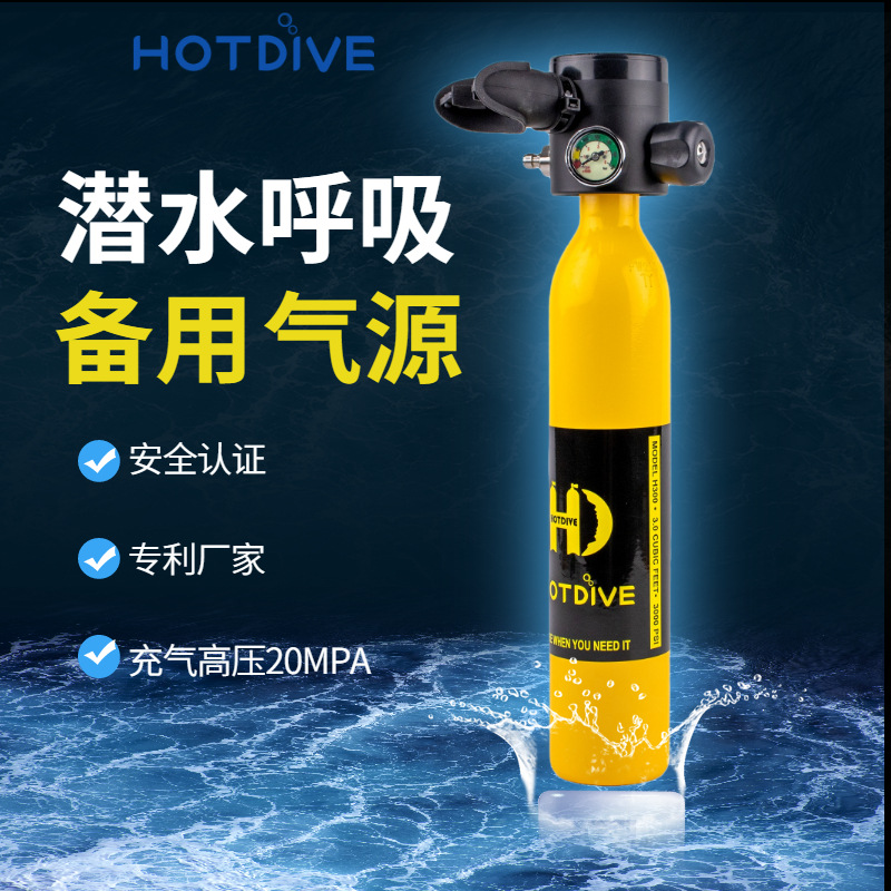 HOTDIVE tanque de oxígeno portátil respirador de buceo submarino buceo pescado branquial conjunto completo de equipo profesional Equipo de Buceo profundo