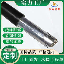 工程交联聚乙烯电力电缆国标阻燃ZRC-YJV4*35平方铜芯低压电缆