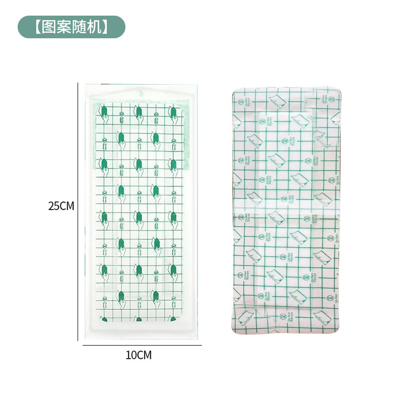 Adult model [10*25cm (1 piece)]