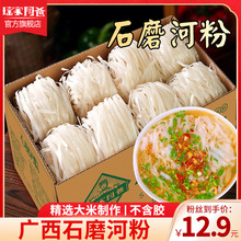 ���Ұ���ʯĥ�ӷۏV���з۱�۸��׷۳��ی��۱��ۜ����_���׷�