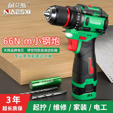 �Ͱ�˹���荟oˢ�荳��ʽ�֘�荼��Û_���늄��ݽz��С����D