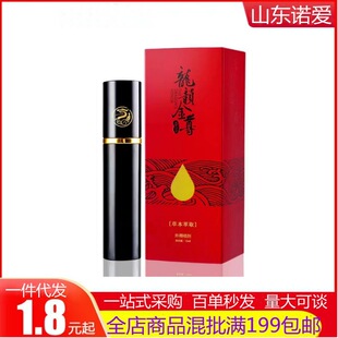 ��퍽�����15������ʿ���Ç��� ��퍇���������Ȥ����Ʒһ�����l