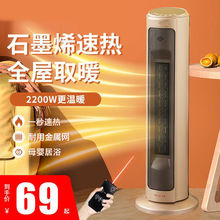 ʯīϩȡůùʡʽԡС̫СٟLůLC