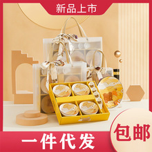 毕业季礼物影楼开业活动伴手礼品餐具套装南瓜小熊 陶瓷碗勺盘