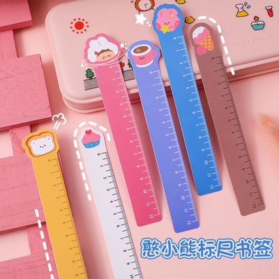 卡通萌宠直尺书签 学生创意绘画刻度尺学习文具可弯曲尺子5个装|ru