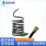 便携式加湿喷雾环形喷嘴
