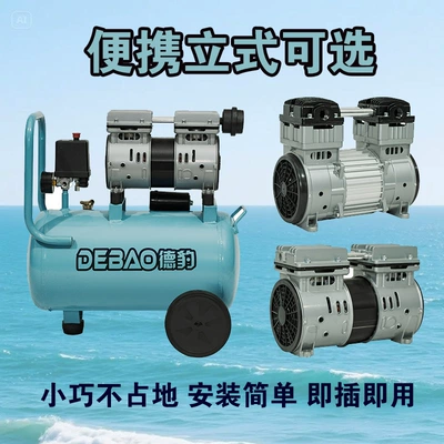 Hava kompressorları — Portable Air Compressor Woodworking