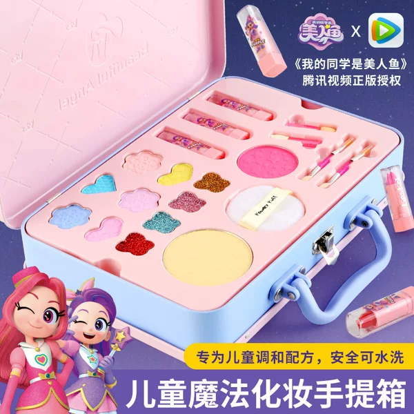 Children's cosmetics suit non-toxic girls washable little princess makeup box genuine goods full set of toys birthday gift