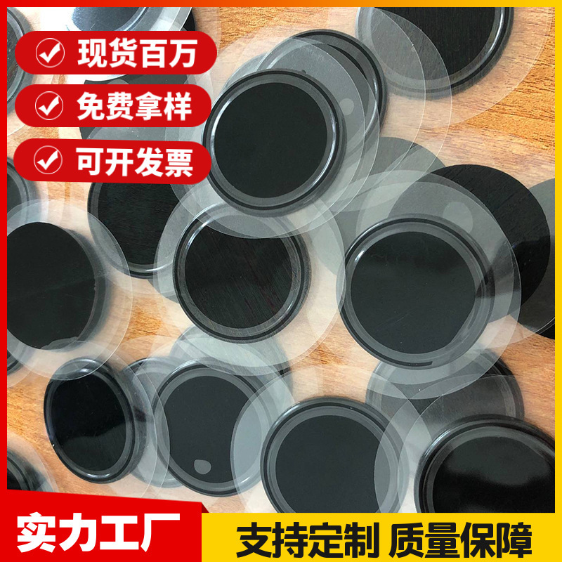 PU Nano Anti-Slip Mat Car Decoration Mat Perfume Holder Car Anti-Slip Mat Non-Marking High-Temperature Resistant High-Adhesion Wholesale