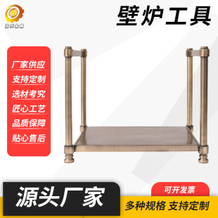 Fireplace Firewood Rack Cross-border Home Heating Fireplace Fireplace Fireplace Firewood Storage Rack Outdoor Camping Firewood Rack Fireplace Tools