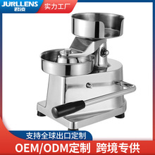 SֱNhC10cmքСţAģ͙C