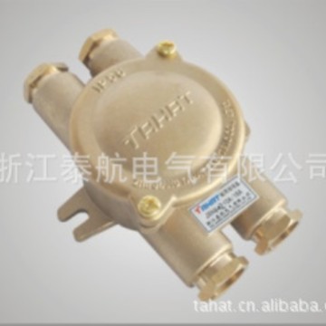专业制作 铜质船用水密接线盒（泰航 电气）JXH402价格合理