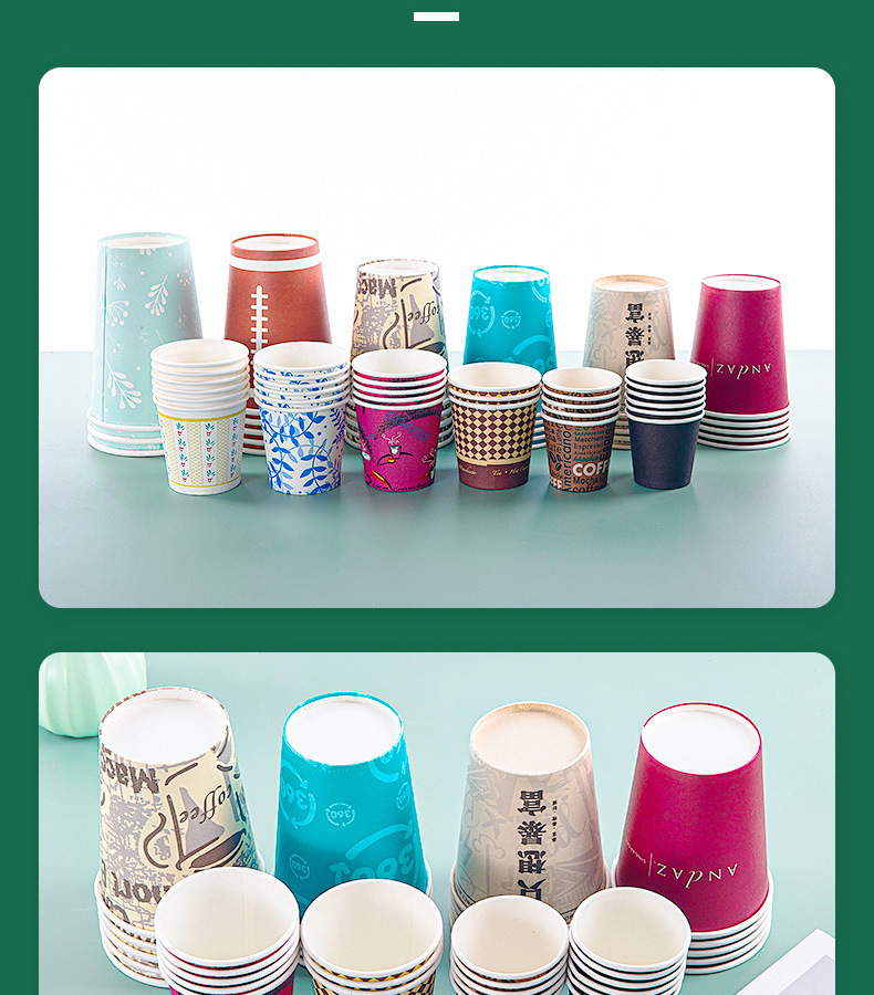 详情页-温州揽胜纸业有限公司-1_17