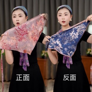 �����衿�_�y�����ǽ�ӡ�����L�͹Űٴ�r�К��|Ůʿ���������L