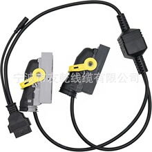Vol/Mack Vocom ECU���̜yԇ��|��춹�܉�l�әC��܇�ھ�C�\��