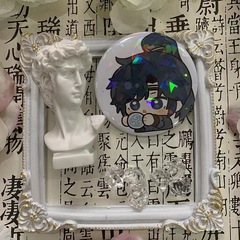 代號鳶鐳射徽章孫策劉辯傅融左慈袁基馬口鐵吧唧胸章碎玻璃胸針