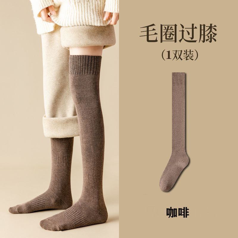 膝のストッキングの女性のウールの靴下の秋冬は保温の圧力を厚くします。|undefined