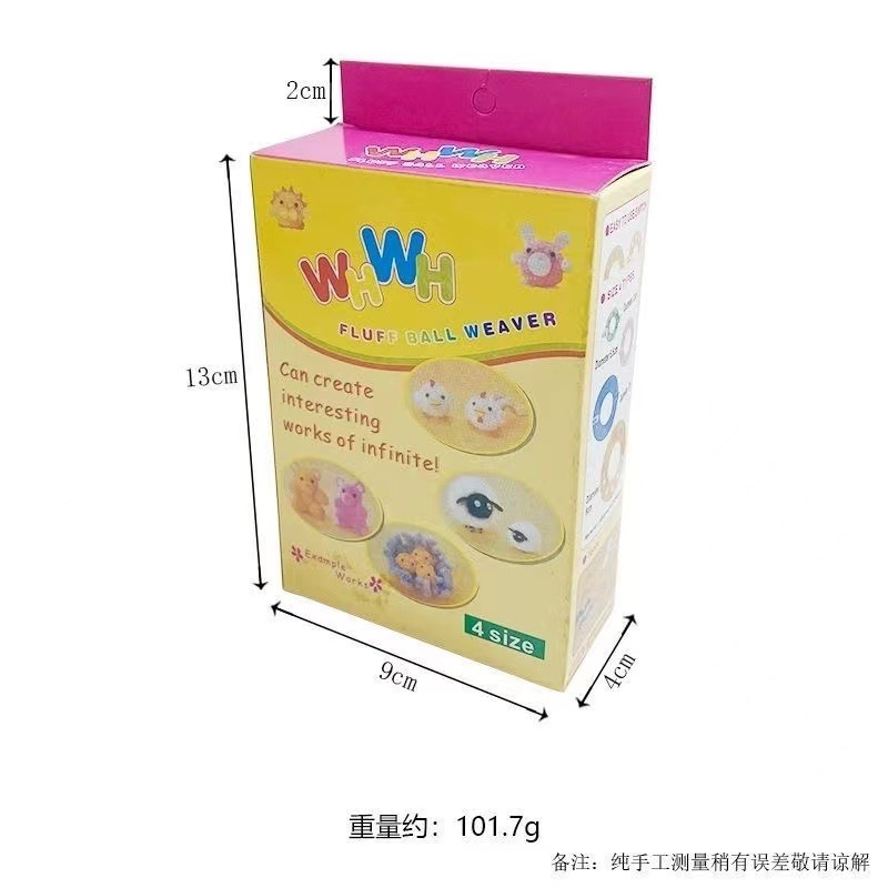 Máquina de bola de peluche muñeca máquina de bola de peluche herramienta de tejido DIY hecha a mano máquina de bola de peluche máquina de tejido