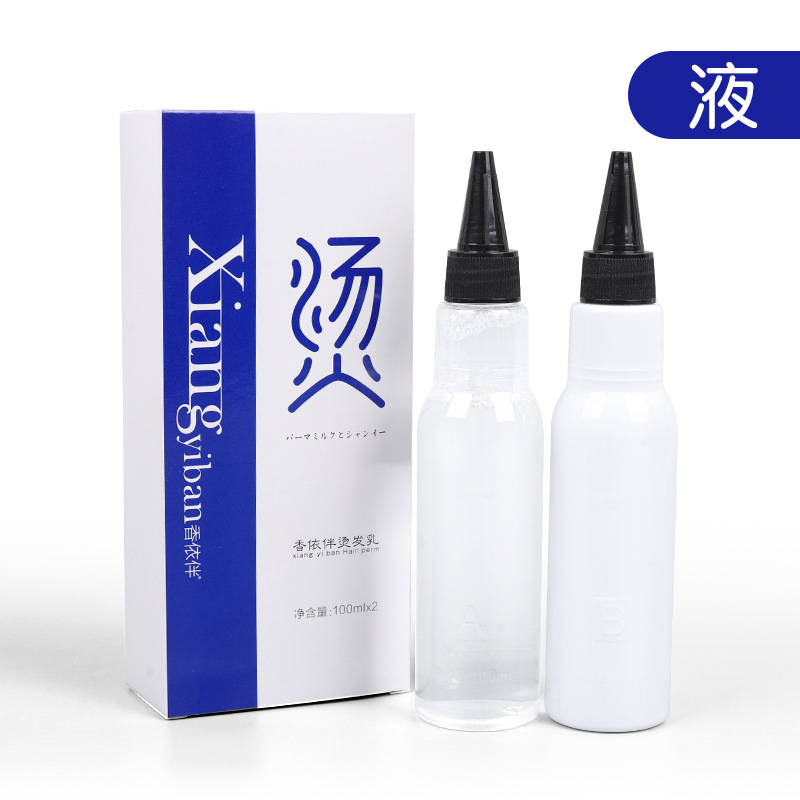 [Air] 200ml * 1 kotak susu perm dengan dupa