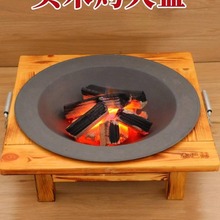 家用农村老式实木烤火盆围炉煮茶桌烤火桌子取暖炉户外野炊烧烤架
