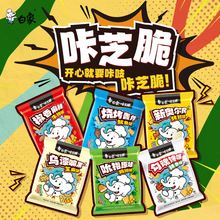 �������Ĵ�ɳԸɴ��淽������ʳ����ʳƷС����ʳ�ڻ���֥����z