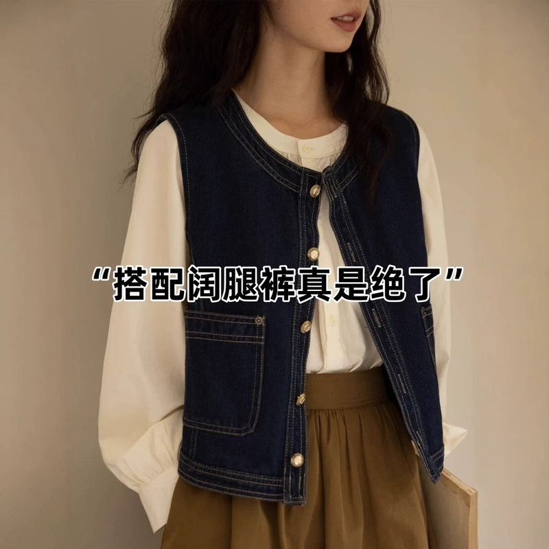 Trendy Retro Cardigan Denim Vest Jacket for Autumn, Stylish Design for Petite Women, Vest Outerwear 3190 Trendy Retro Cardigan Denim Vest Jacket for Autumn, Stylish Design for Petite Women, Vest Outerwear 3190