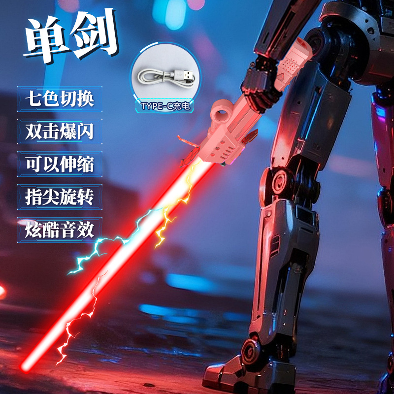 Control de voz creativo y cool Sun Wukong Ruyi oro aro varilla luminosa retráctil juguetes para niños regalos para niños image 17
