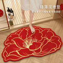 ����؉|���üӺ������ܛ�|��ˮ�����Y��ϲ�c�tɫ�_�|�ɲü��T�|