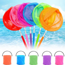 捞鱼网沙滩戏水玩具不锈钢伸缩杆跨境蝴蝶网捕虫网儿童抄网伸缩网