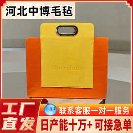 新款毛毡包小红书同款金属提手毛毡手提包商务拼色入职毛毡手提袋