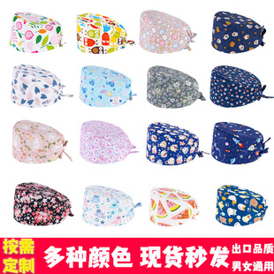 ����Ůӡ����ͨ�ɐۼ������g��ñ�����tԺ���^ñ��ǻ�t���oʿñ