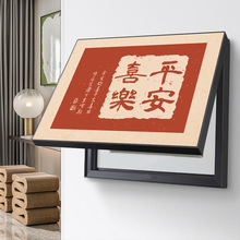 ����ʽ늱����b�����ƽ��ϲ���������������ړ���l�В쮋