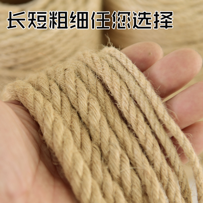 麻縄の卸売りのメーカーの細い麻縄の工芸品の装飾の縄の猫は柱の縄をつかんで川の縄を抜きます。|undefined