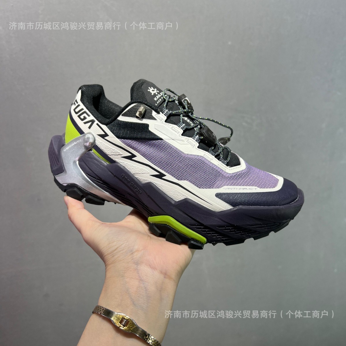 Kailas Kaile's Daipo King Cross-Country Running Mountain Shoes Are Non-Slip, Wear-Resistant, Breathable, Outdoor Hiking Shoes for Men and Women 27