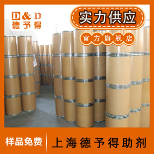 �������⾀���Մ�UV-9 �����M�ṩ��Ʒ