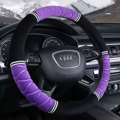 seasons, wear-resistant, sweat-absorbent, non-slip, flocking, Steering wheel cover