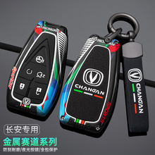 2025���L��cs75plus耳���24/25�µ����Ĵ����{�L��܇���ٚ��۰�