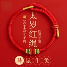 �o��2026̫�q�t�K���Ů�R������t�K�����K�tɫ���K�жY��