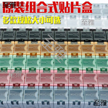 ���o�Ԫ���к��NƬԪ�������NƬ���������ռ{�M���ݽz��������