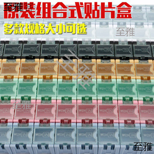 ���o�Ԫ���к��NƬԪ�������NƬ���������ռ{�M���ݽz��������