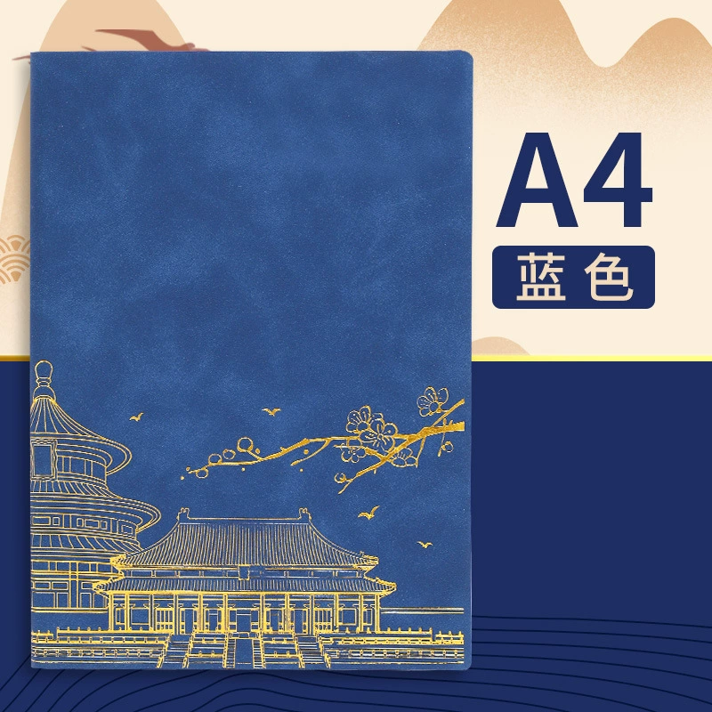 Laptop, retro book, high quality notebook, increased thickness