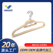 Hanser出口日本新ABS衣服架服装店衣挂整理师防滑植绒领带衣架
