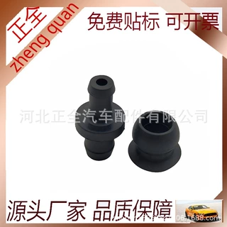 11810-41B02适用于日产英菲尼迪 废气再循环阀 PVC废气阀 单向阀