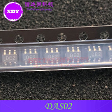 DAS02 ˿ӡDE2 SOT23-6 ȫ��ԭװ