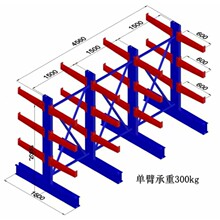 Sl͂}ұ؛܆pӹܲX؛ϰļ