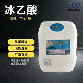 砂浆添加剂;氯化物;聚酯树脂