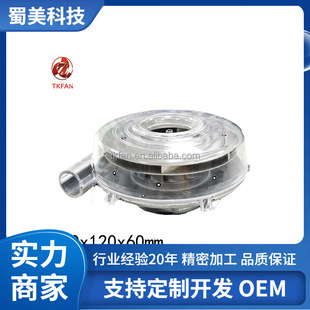 15000�D/��120x60mm��������37cfm�߉�7.5kpa 12V/24vֱ���oˢ��