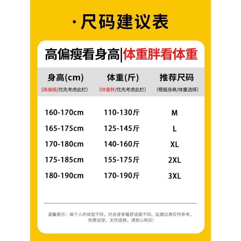 Suéter con capucha transfronterizo traje deportivo casual hombres 2023 primavera y otoño marca de moda suéter suelto pantalones conjunto de dos piezas