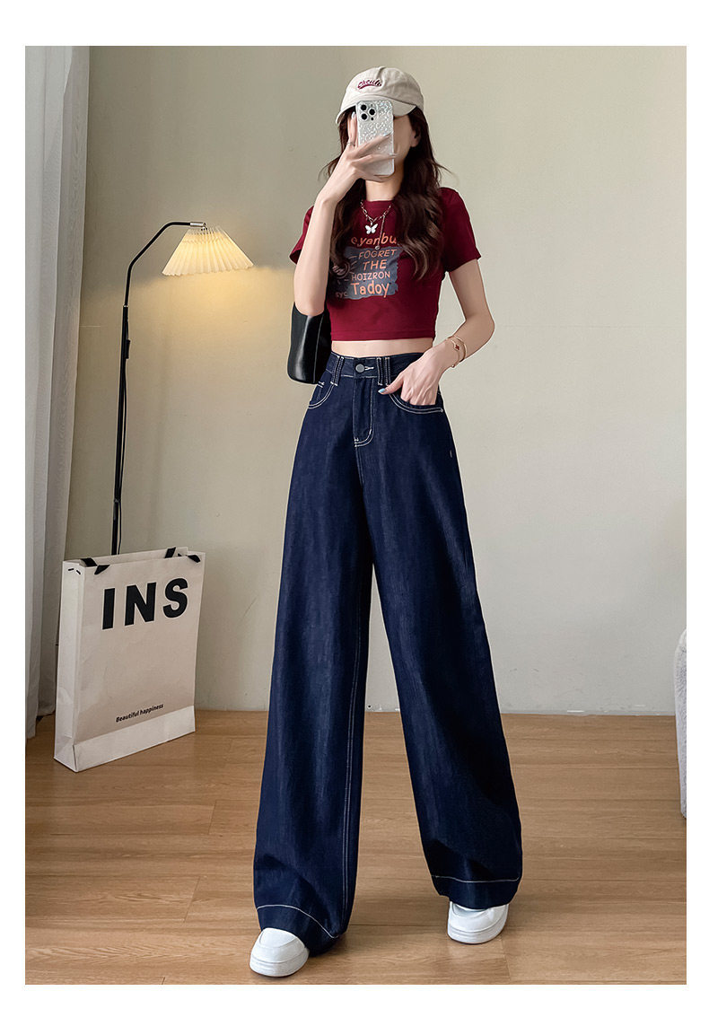 Quần jean nữ ống rộng cạp cao dáng suông vải Tencel mỏng mùa hè — Màu tannin - kéo dài chi tiết 7