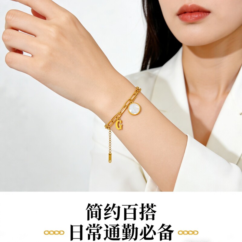 Handmade Women's Initial Bracelet with Delicate Pearl Round 26-Letter Double-Layer Design, Fashionable and Versatile English Letter Jewelry